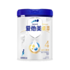 爱他美卓萃儿童配方调制乳粉（36-72月龄4段）900g 商品缩略图0