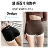 【买一送一 可外穿的潮流安全裤】撞色拼接三分短裤 女夏季外穿薄款带底裤高腰芭比无尴尬线鲨鱼裤安全裤 商品缩略图1