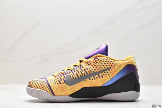 耐克Nike Zoom Kobe IX科比实战篮球鞋639045-101男鞋 商品图2