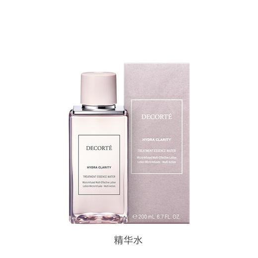 DECORTE/黛珂 沁活晶澈润肤水乳200ml*2 滋润型【香港直邮】 商品图1