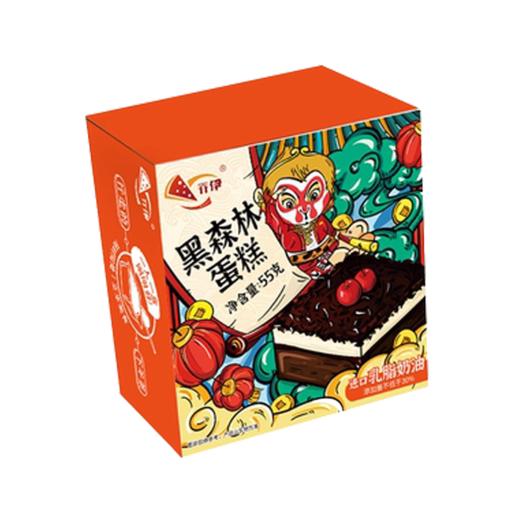 乔伊黑森林蛋糕50g 商品图1
