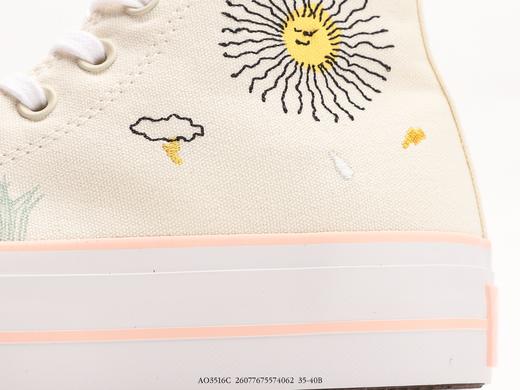 匡威Converse All Star Lift厚底太阳花刺绣帆布鞋A03516C女鞋 商品图6