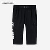 CONVERSE 匡威 秋 大童小童 七分裤 CNVN-WP-E020 商品缩略图0