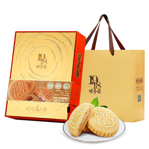 【咀香园时光杏仁饼600g】传统中式糕点广东特产杏仁饼休闲零食小吃礼盒装 商品图1