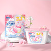 半式花氛洗衣凝珠，芳香氤氲；除螨M菌，清爽怡人；留香持久，多重效果。从此告别沉重洗涤，让衣物焕然一新！ 商品缩略图0