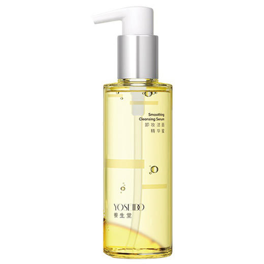 养生堂卸妆洁面精华蜜150ml 商品图0