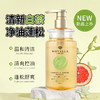 【中欧班列直供】日本那绯澜洗发水护发素 原装进口保湿控油清爽无硅油550ml 商品缩略图4