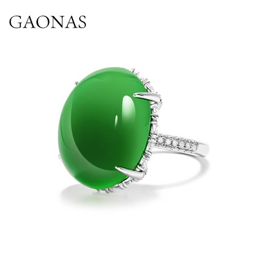 GAONAS 925银合成锆石戒指 高纳仕 一碧万顷绿色大戒指 10112JG 商品图2
