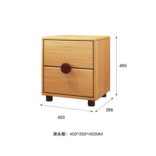 喜梦宝床头柜储物柜双抽分区收纳柜现代简约置物柜可可熊系列 商品图1