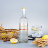 【2瓶】格伦芬帝柠檬伏特加风味酒（龙纹瓶型）500ml×2瓶口感纯净入口甘冽 商品缩略图3
