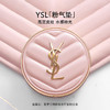 YSL圣罗兰粉色气垫 粉底液 
持久遮瑕保湿细腻粉质轻薄持妆水光肌干皮挚爱 商品缩略图0