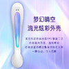 TITILLO勺子Pro按摩震动棒女用吮吸紫薇情趣玩具秒潮神器 商品缩略图6