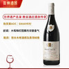 【世界遗产名录 教会酒庄遗存传承】菲特瓦马丁庄园凯旋老藤黑皮诺干红葡萄酒 勃艮第AOC 13%vol 商品缩略图2