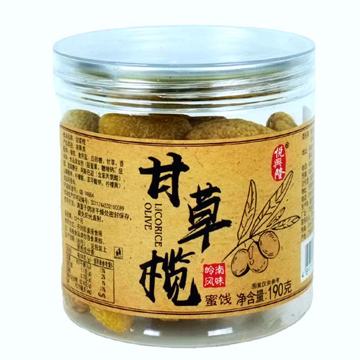 190g悦兴隆甘草揽 商品图0