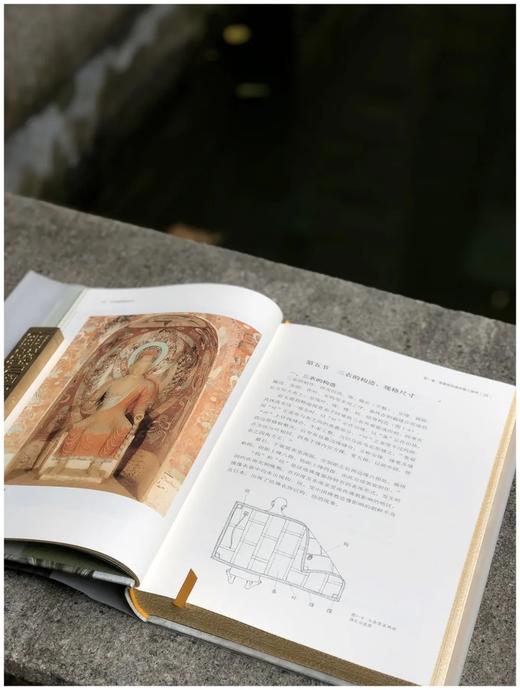 刷边本：《印度佛像服饰史》，精装，16开，费泳著，湖北美术出版社2022年出版，332页，定价320，售价240元。 商品图4