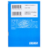 【中商原版】我的青春恋爱物语果然有问题 结 2 日文原版 やはり俺の青春ラブコメはまちがっている 結 2 商品缩略图1