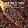 品城记甄选【非遗六堡茶】（2012年十年陈六堡茶）内含物丰富，耐泡，可出汤10道以上，口粮茶 商品缩略图3