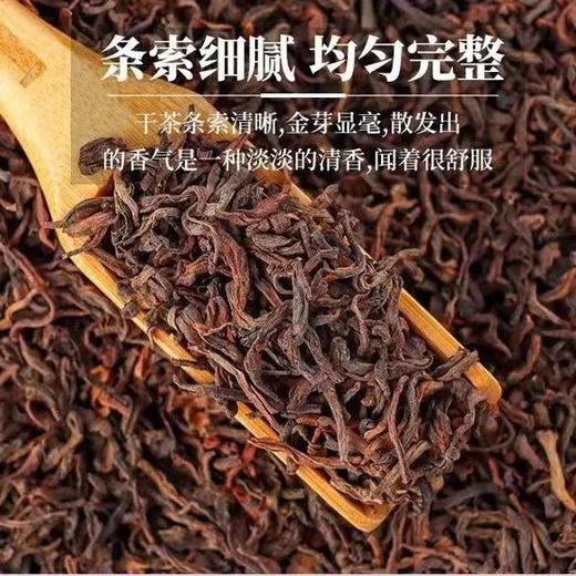 品城记甄选【非遗六堡茶】（2012年十年陈六堡茶）内含物丰富，耐泡，可出汤10道以上，口粮茶 商品图3