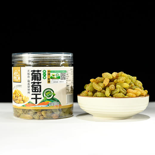 丨有机丨葡萄干  多个品种 红香妃葡萄干，绿香妃葡萄干，蓝宝石葡萄干，无核紫葡萄干，无核白葡萄干（阴干），无核白葡萄干（晒干） 商品图3