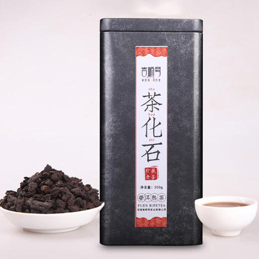 热销爆款！吉顺号C级糯香茶化石熟茶口粮茶一斤实惠装500g/罐 商品图0