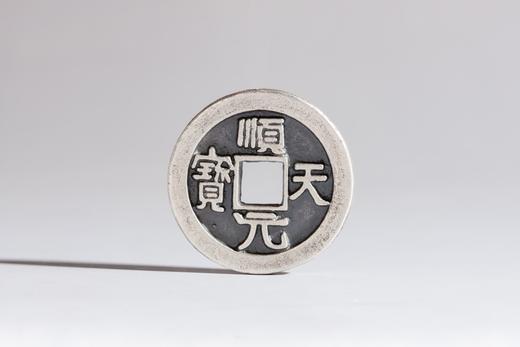 矩德泉坊 纯银手作  顺天元宝背上月（3.6厘米版）671 商品图0