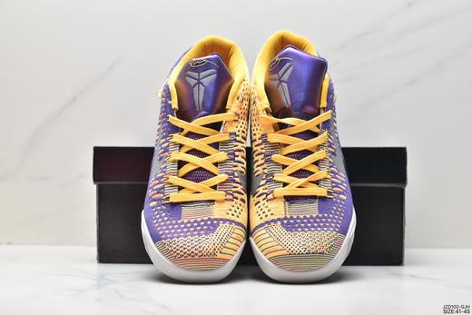 耐克Nike Zoom Kobe IX科比实战篮球鞋639045-101男鞋 商品图7