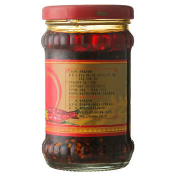 陶华碧老干妈  辣椒酱 香辣脆油辣椒酱210g 贵州特产 商品图6