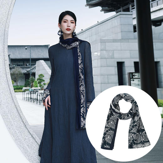 沧海行长围巾 | 现货加急发 商品图0