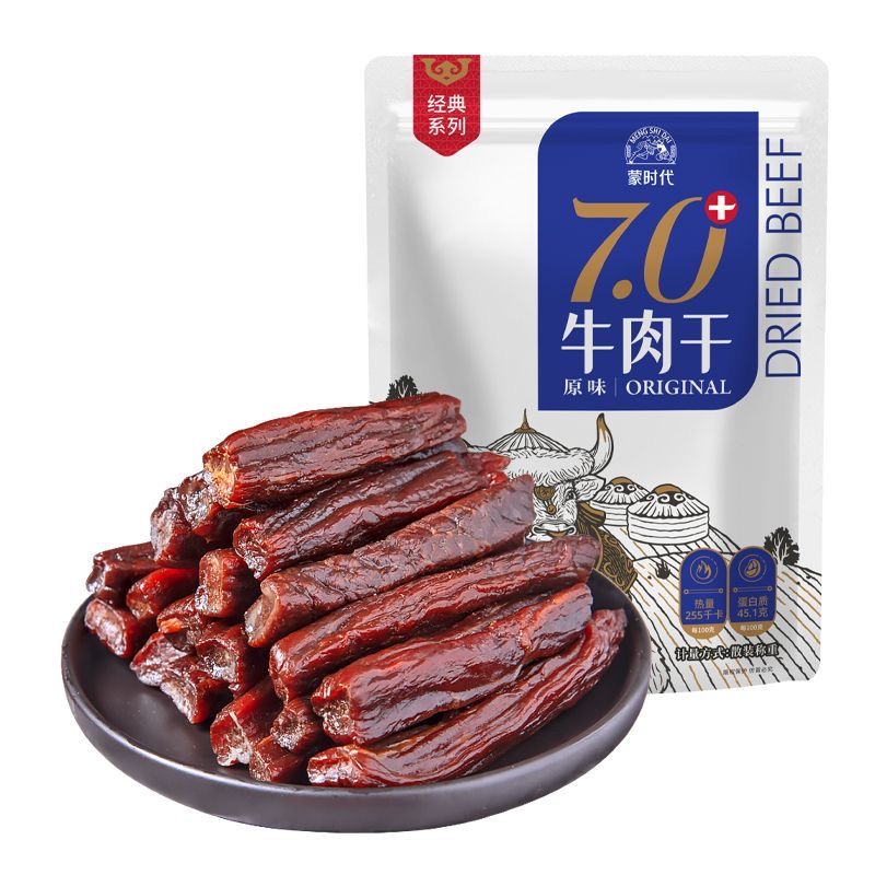 蒙时代 风干牛肉干7成干 内蒙古手撕牛肉干小零食250g