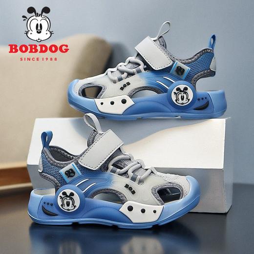 DD-巴布豆男童凉鞋2023夏季新款儿童包头大童沙滩鞋小男孩软底休闲鞋 商品图5