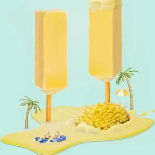 淇航手包榴莲雪糕80g（AA） 商品图8