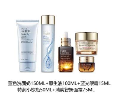 【香港直邮】雅诗兰黛五件套盒 微精华原生液小棕瓶智妍面霜洗面奶眼霜 商品图2