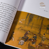 【绝版好书】台北故宫新书《黑釉茶盏的微光》25开135页 商品缩略图6