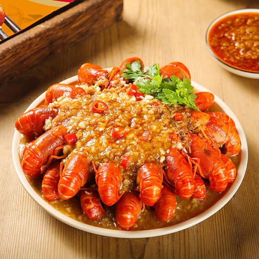 【已下架】积分换购 | 大龙燚 蒜蓉/麻辣小龙虾调料200g*3袋 [福利品] 商品图0