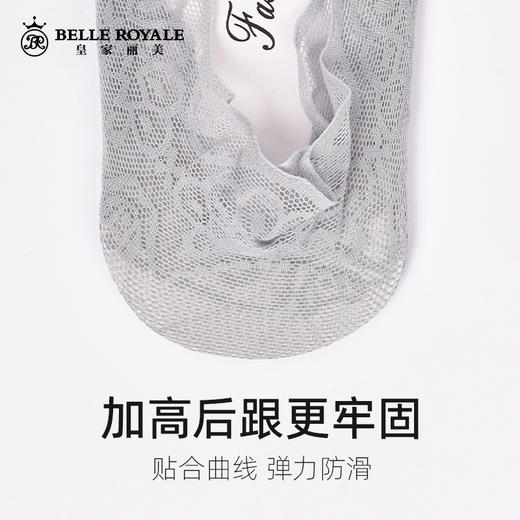 【42元5双，下单拍5】新款船袜女防滑不掉跟任意剪夏季薄款单鞋高跟鞋冰丝隐形袜子WZM3334 商品图4