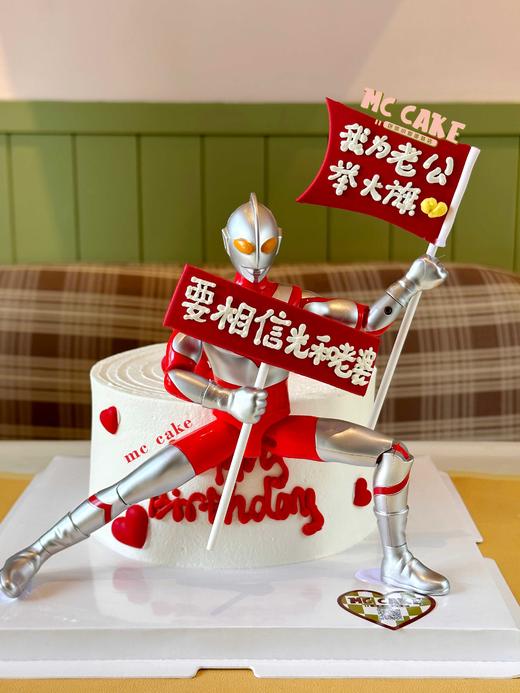 奥特曼举大旗造型蛋糕 商品图1