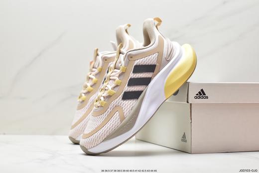 阿迪达斯Adidas ALPHABOUNCE BEYOND运动鞋HP6637男女鞋 商品图7