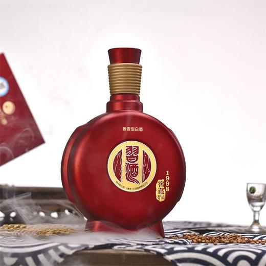 茅台习酒窖藏1998（红）酱香型白酒53度500ml*1瓶/2瓶 商品图4