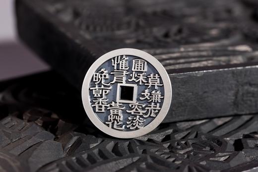 矩德泉坊 纯银手作  梅兰竹菊（菊花2.8厘米版）675 商品图5