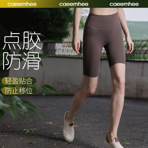 卡益五分裤KJ01405D电商款 商品图1