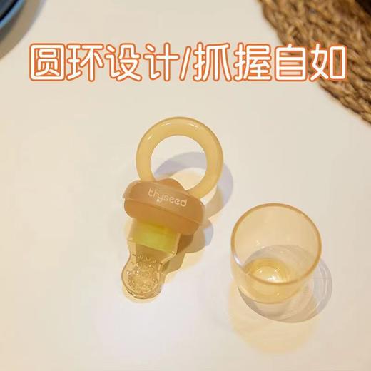 thyseed 世喜 咬咬乐 4个月+  7个月+ 商品图1