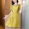 AHM hxyr8072法式小众连衣裙时尚气质修身显瘦中长裙 商品缩略图3