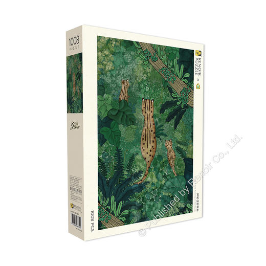 石虎山林漫步/1008片 商品图2