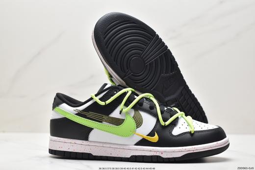 耐克Nike SB Dunk Low解构休闲运动板鞋FD4623-134男女鞋 商品图4