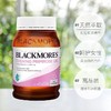 【保税仓】澳洲澳佳宝Blackmores月见草胶囊 190粒 商品缩略图1