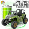 YAMAHA雅马哈越野车 商品缩略图8