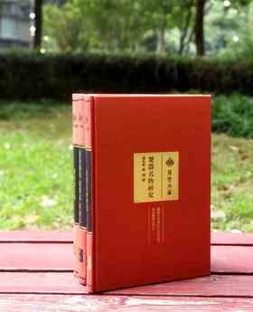 荆楚文库三种：《楚器名物研究》《荆楚歌乐舞》《灵台秘苑 括异志 异域志》，布面精装，16开，黄凤春等著，湖北教育出版社2019年左右出版，三册总定价：290，售价138元。