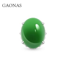 GAONAS 925银合成锆石戒指 高纳仕 一碧万顷绿色大戒指 10112JG