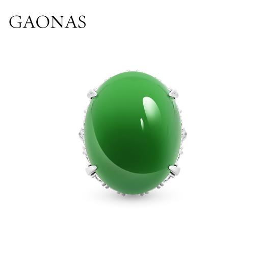 GAONAS 925银合成锆石戒指 高纳仕 一碧万顷绿色大戒指 10112JG 商品图0
