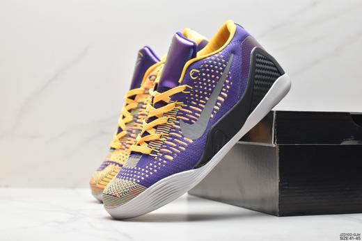 耐克Nike Zoom Kobe IX科比实战篮球鞋639045-101男鞋 商品图6